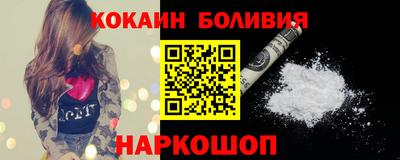 мет Новокубанск