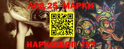 альфа пвп Обнинск
