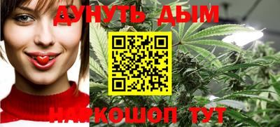 мефедрон VHQ Новозыбков