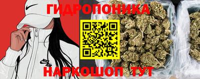 мефедрон VHQ Новозыбков