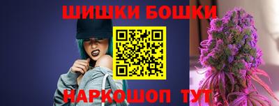 мет Новокубанск