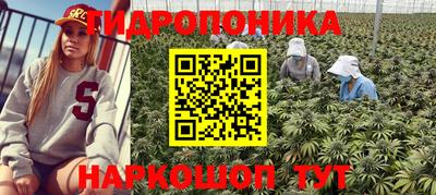 мет Новокубанск