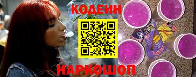 мет Новокубанск