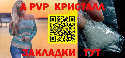 мет Новокубанск